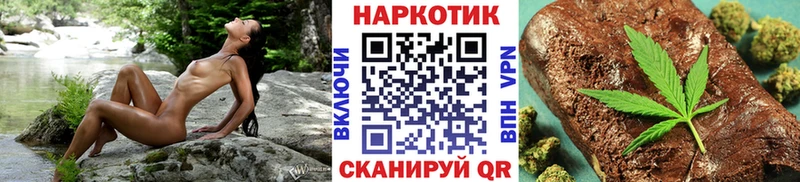 Как найти наркотики Шадринск кракен зеркало  Alpha-PVP  ГАШ  МЕФ  Кокаин 