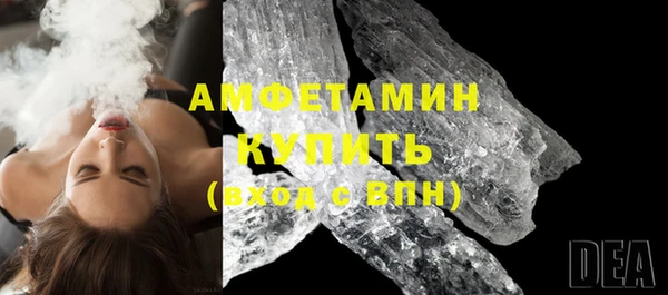 хмурый Кулебаки