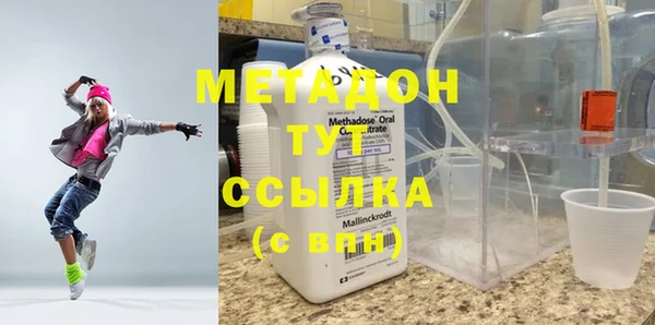 стафф Арсеньев