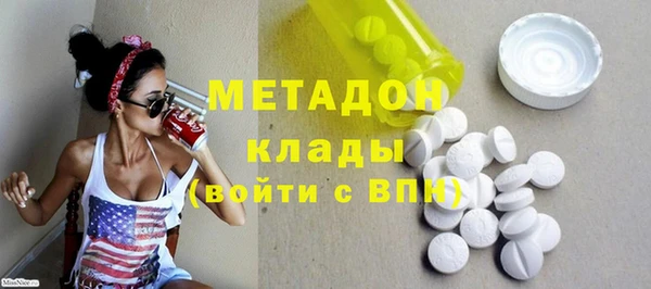 стафф Арсеньев