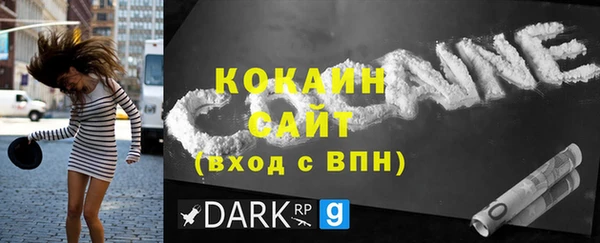 гашик Куйбышев