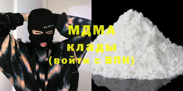 хмурый Кулебаки