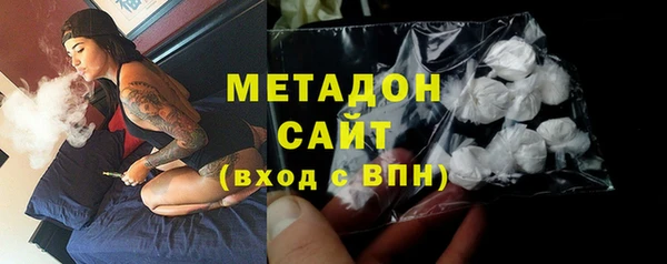 твердый Аркадак