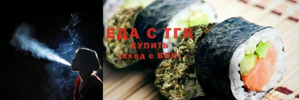 гашик Куйбышев