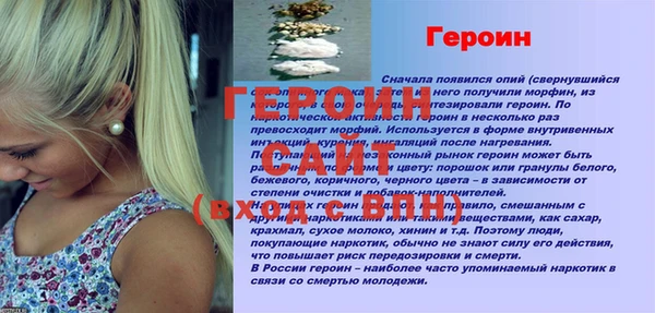 гашик Куйбышев