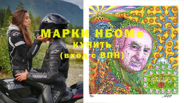 стафф Арсеньев