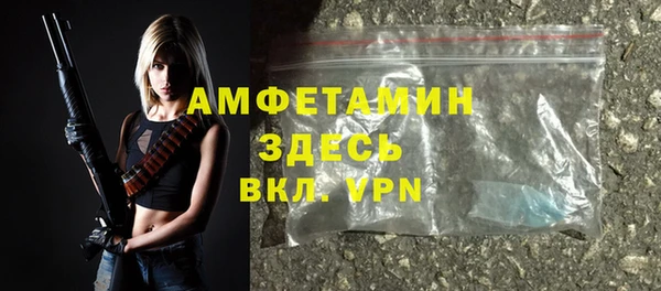 гашик Куйбышев