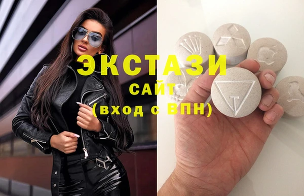 гашик Куйбышев