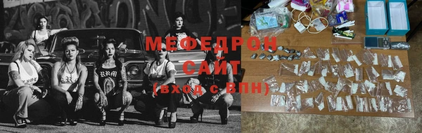 гашик Куйбышев