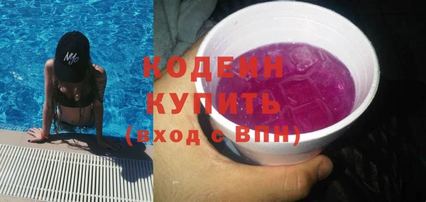 хмурый Кулебаки