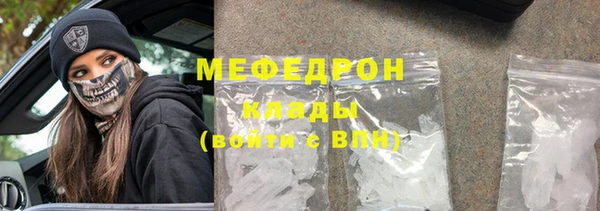 хмурый Кулебаки