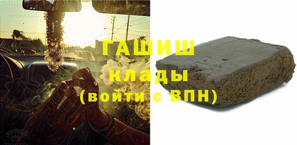 ALPHA-PVP Кукмор