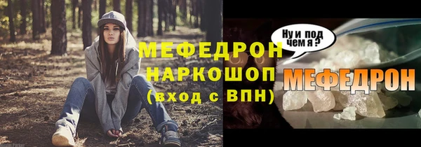 твердый Аркадак
