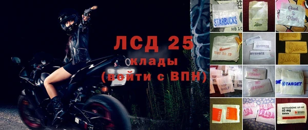 хмурый Кулебаки