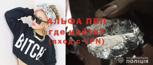 твердый Аркадак