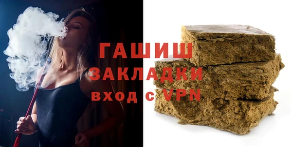 ALPHA-PVP Кукмор