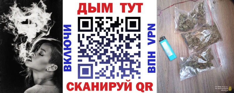 Бошки марихуана сатива  Шадринск 